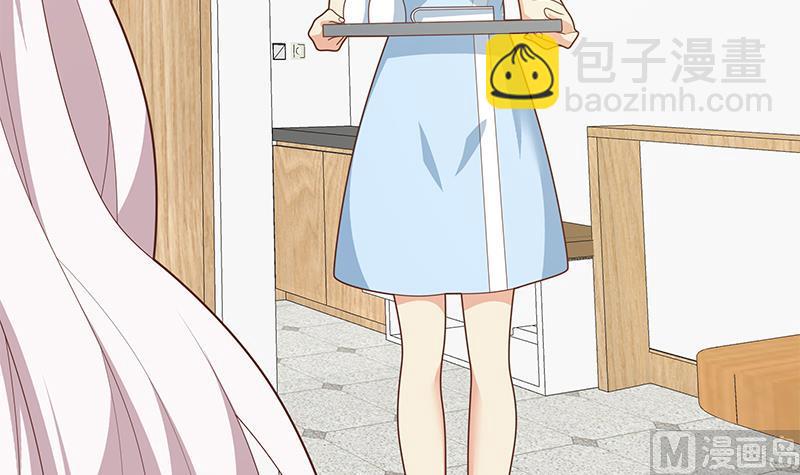 第二季 第226话 卢嫣的心意(1/2)-第226话
