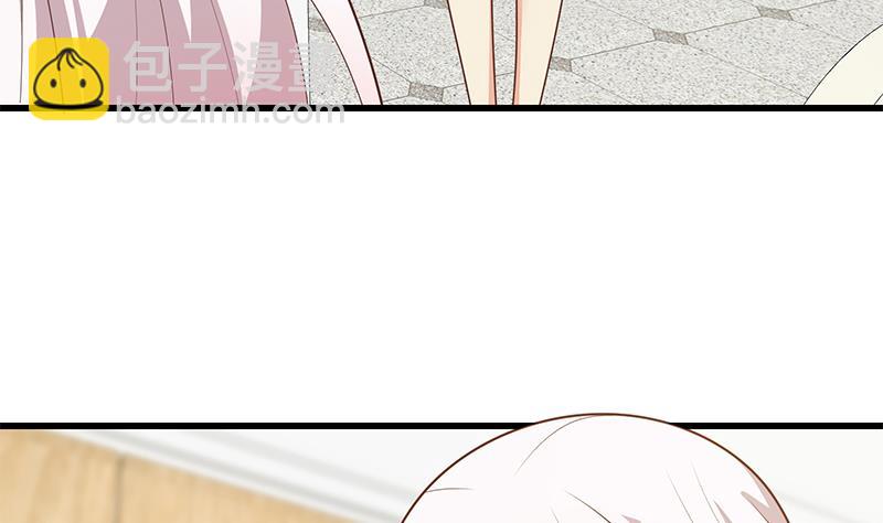 第二季 第226话 卢嫣的心意(1/2)-第226话