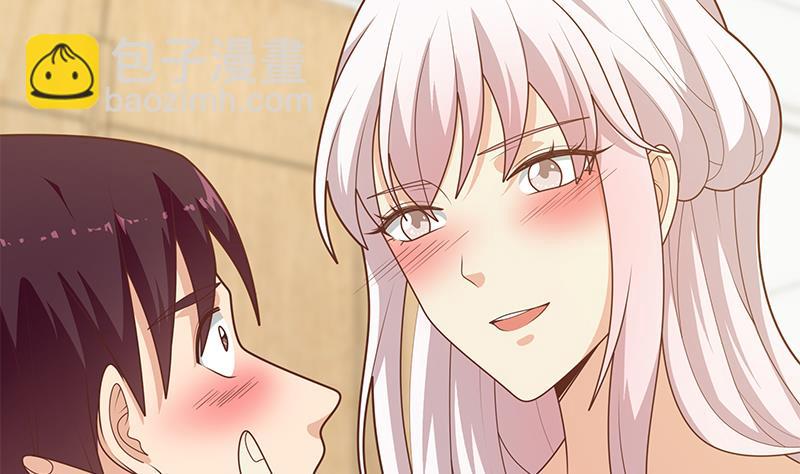 第二季 第226话 卢嫣的心意(1/2)-第226话