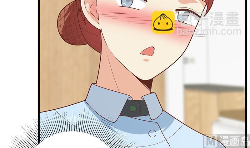 第二季 第226话 卢嫣的心意(1/2)-第226话