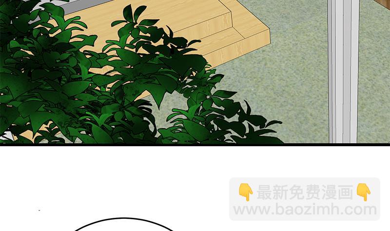 第二季 第226话 卢嫣的心意(1/2)-第226话