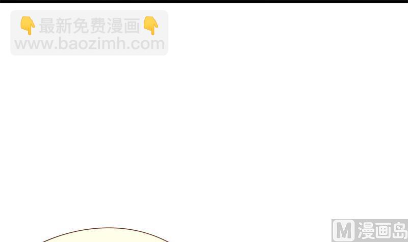 第二季 第228话 爱情里的自私(1/2)-第228话