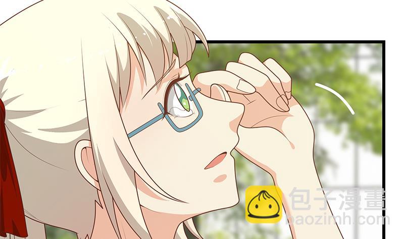 第二季 第228话 爱情里的自私(1/2)-第228话