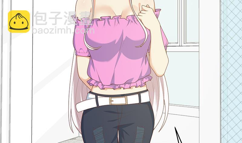 第二季 第228话 爱情里的自私(1/2)-第228话