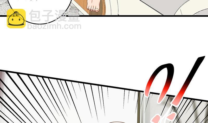 第二季 第228话 爱情里的自私(1/2)-第228话