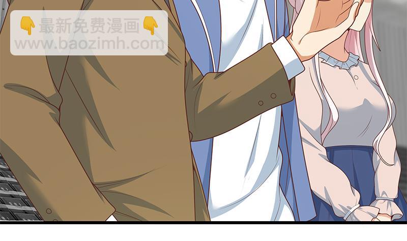 第二季 第228话 爱情里的自私(1/2)-第228话