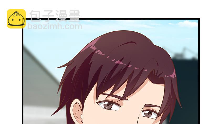 第二季 第228话 爱情里的自私(1/2)-第228话