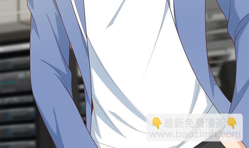 第二季 第230话 给你配的黑丝秘书(1/2)-第230话