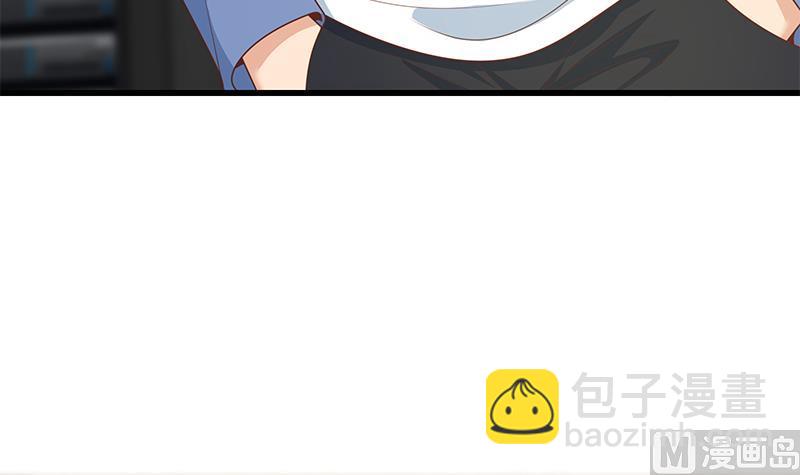 第二季 第230话 给你配的黑丝秘书(1/2)-第230话