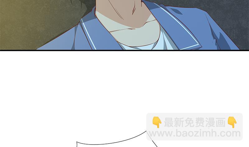 第二季 第24话 撩妹不能停-第24话