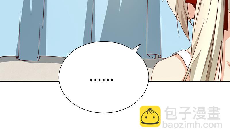 第二季 第24话 撩妹不能停-第24话