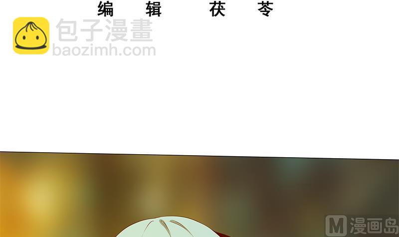第二季 第24话 撩妹不能停-第24话