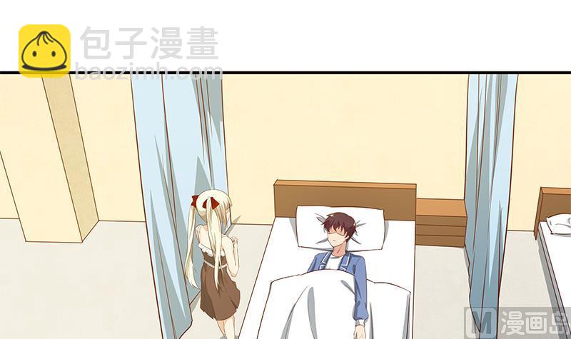 第二季 第24话 撩妹不能停-第24话