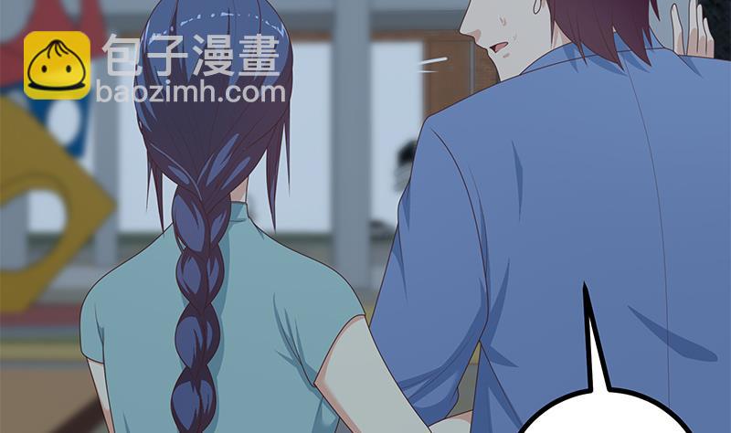 第二季 第232话 证明我是我？(1/2)-第232话