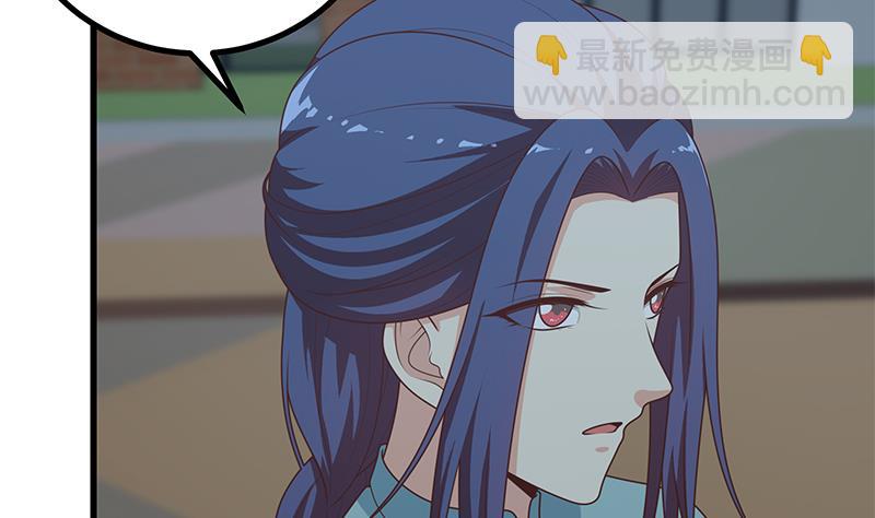 第二季 第232话 证明我是我？(1/2)-第232话