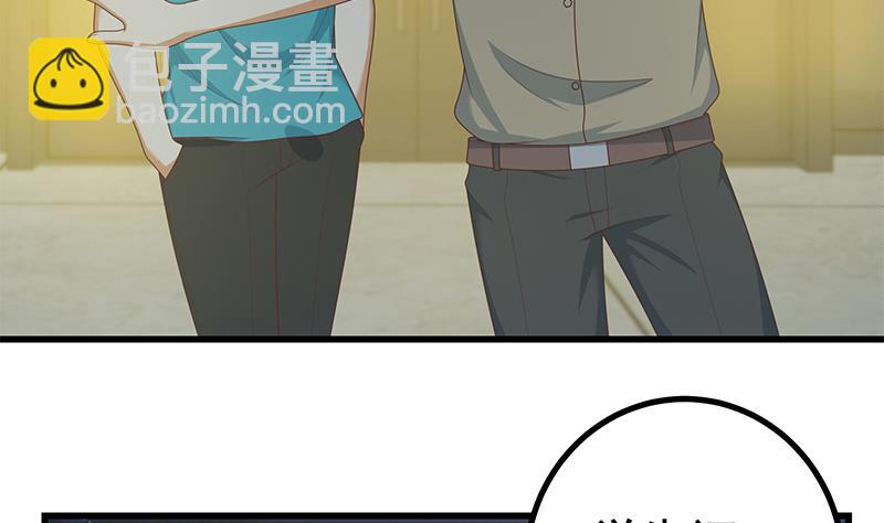 第二季 第232话 证明我是我？(1/2)-第232话