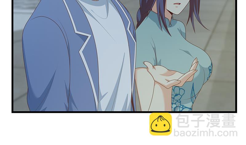 第二季 第232话 证明我是我？(1/2)-第232话
