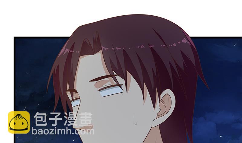 第二季 第232话 证明我是我？(1/2)-第232话
