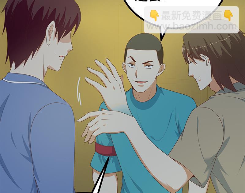 第二季 第232话 证明我是我？(1/2)-第232话