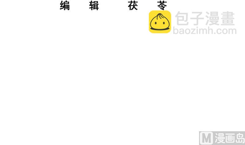第二季 第232话 证明我是我？(1/2)-第232话