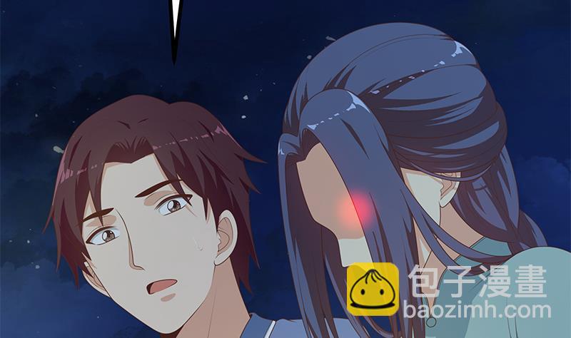 第二季 第232话 证明我是我？(1/2)-第232话