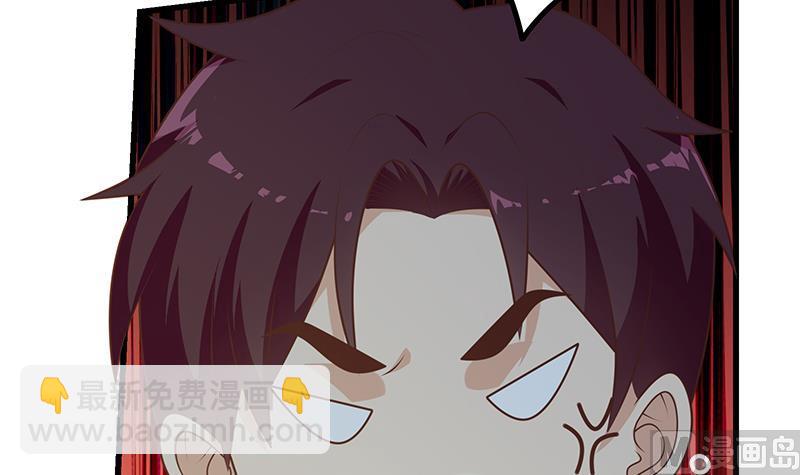 第二季 第232话 证明我是我？(1/2)-第232话