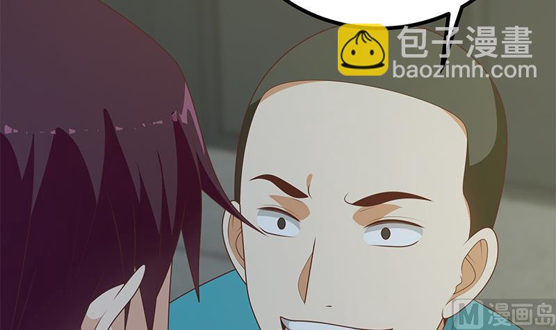 第二季 第232话 证明我是我？(1/2)-第232话