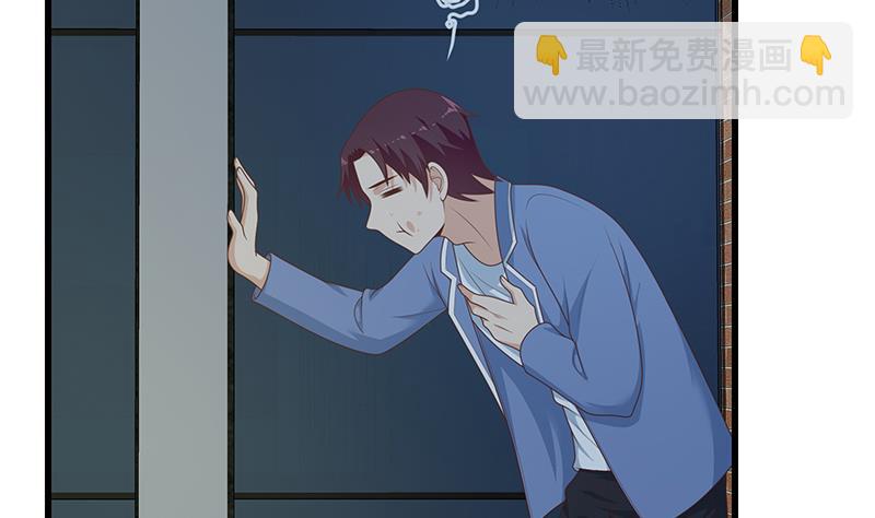 第二季 第232话 证明我是我？(1/2)-第232话