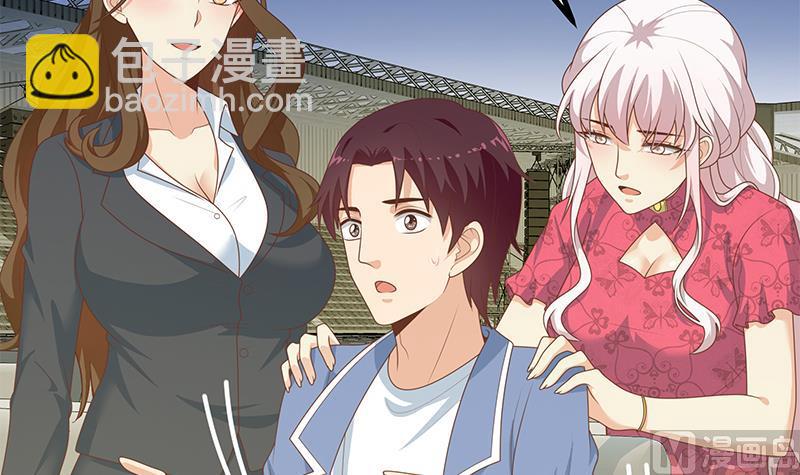 第二季 第234话 突发意外状况？(1/2)-第234话