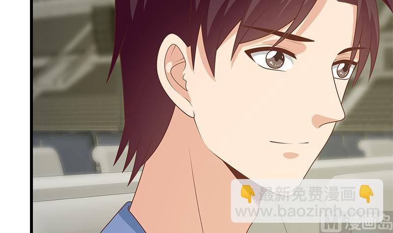第二季 第234话 突发意外状况？(1/2)-第234话