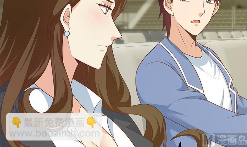 第二季 第234话 突发意外状况？(1/2)-第234话