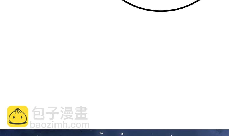 第二季 第234话 突发意外状况？(1/2)-第234话