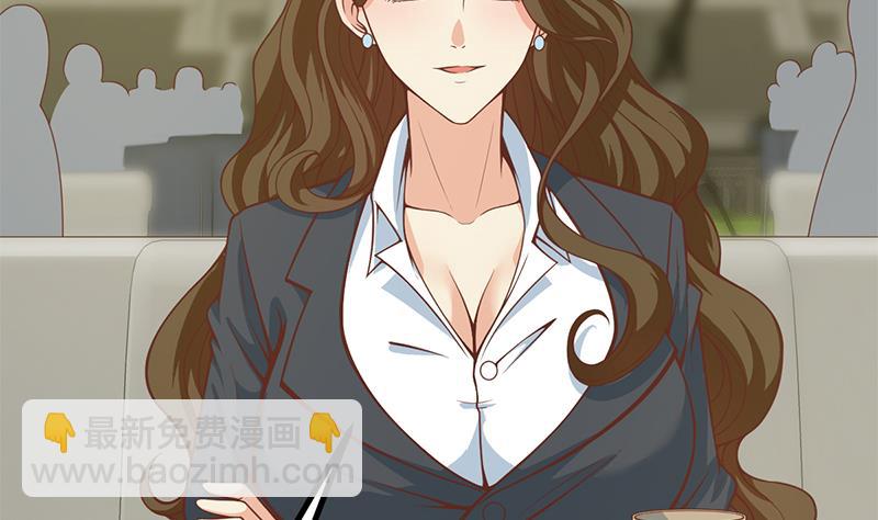 第二季 第234话 突发意外状况？(1/2)-第234话