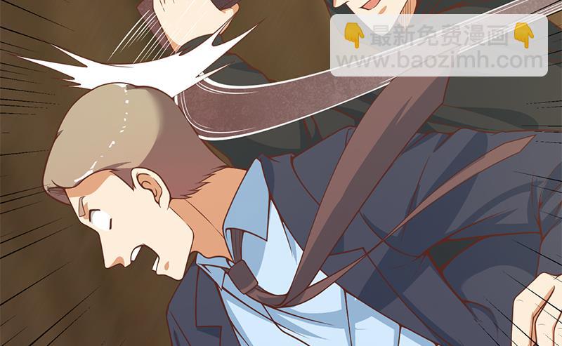 第二季 第234话 突发意外状况？(1/2)-第234话