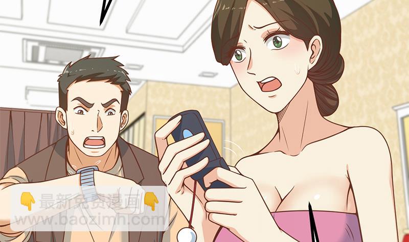 第二季 第234话 突发意外状况？(1/2)-第234话