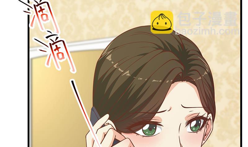 第二季 第234话 突发意外状况？(1/2)-第234话
