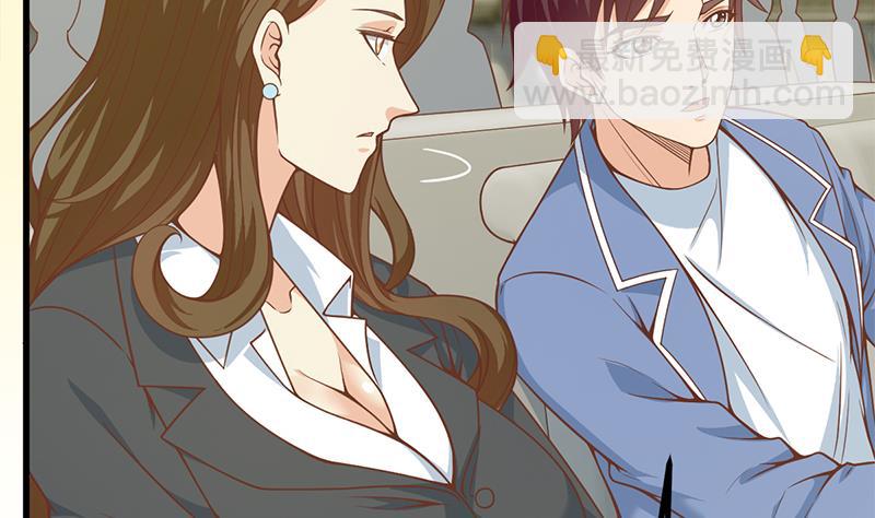 第二季 第234话 突发意外状况？(1/2)-第234话