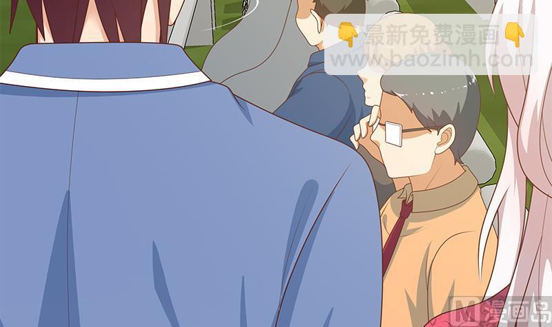 第二季 第234话 突发意外状况？(1/2)-第234话