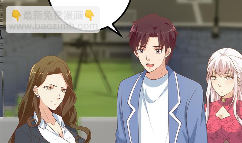 第二季 第234话 突发意外状况？(1/2)-第234话