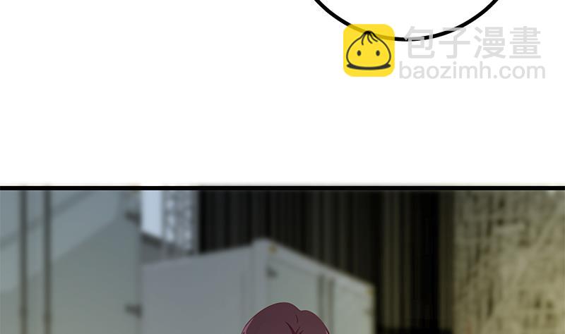 第二季 第236话 识破了秘密(1/2)-第236话