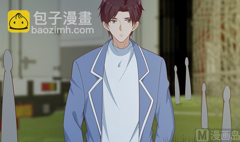 第二季 第236话 识破了秘密(1/2)-第236话