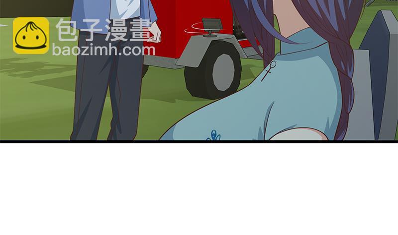 第二季 第236话 识破了秘密(1/2)-第236话