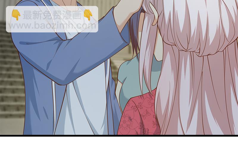 第二季 第236话 识破了秘密(1/2)-第236话