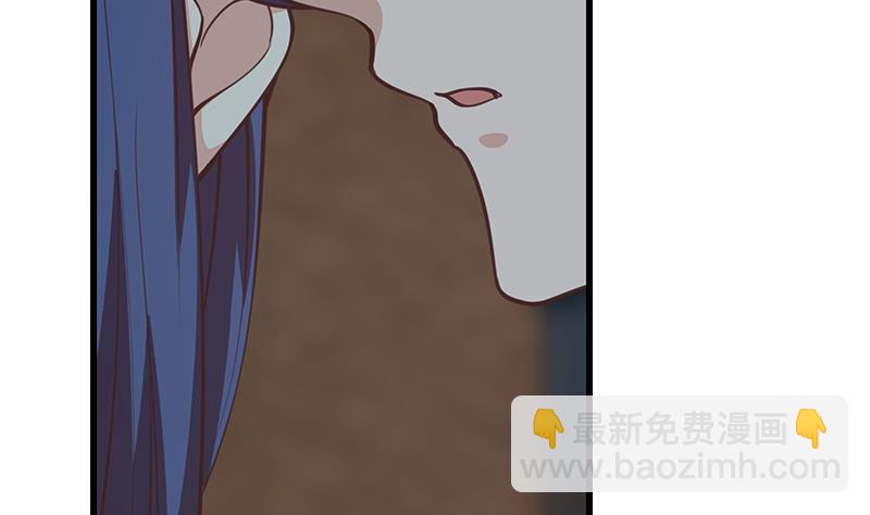 第二季 第236话 识破了秘密(1/2)-第236话