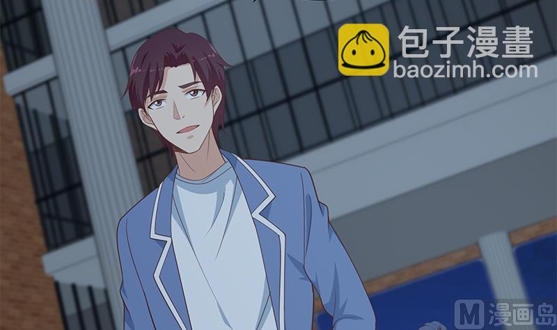 第二季 第236话 识破了秘密(1/2)-第236话