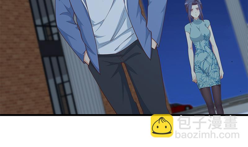 第二季 第236话 识破了秘密(1/2)-第236话