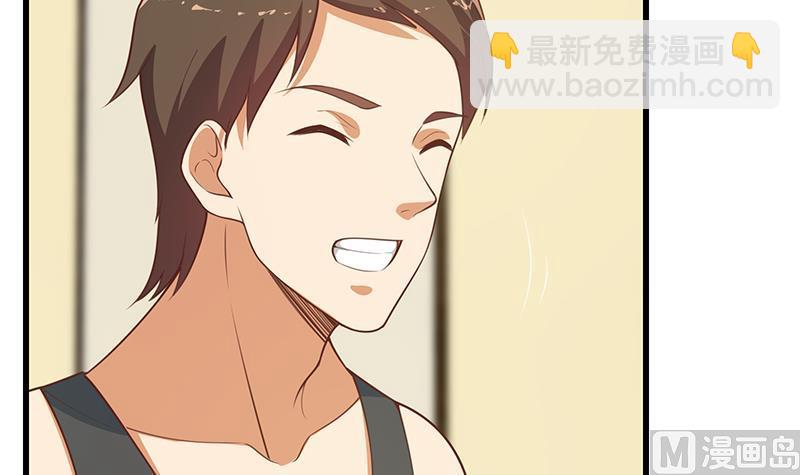 第二季 第236话 识破了秘密(1/2)-第236话