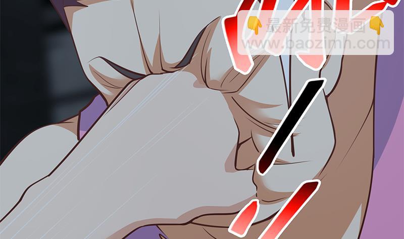 第二季 第238话 刘忙也被人捡漏？！-第238话