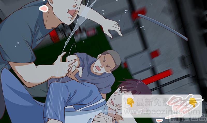 第二季 第238话 刘忙也被人捡漏？！-第238话