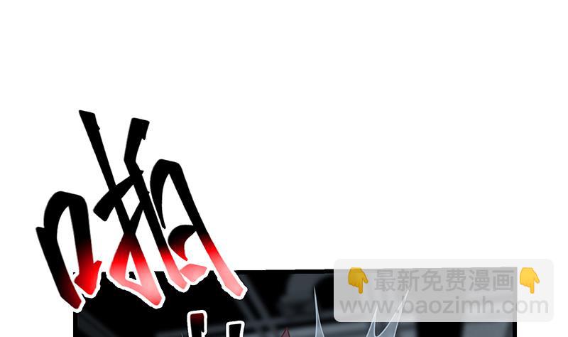 第二季 第238话 刘忙也被人捡漏？！-第238话